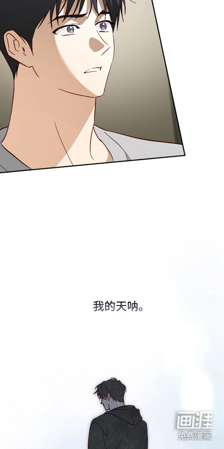 第65话15