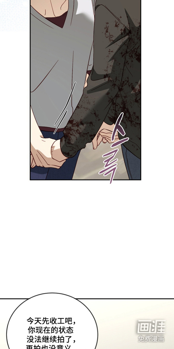 第65话18