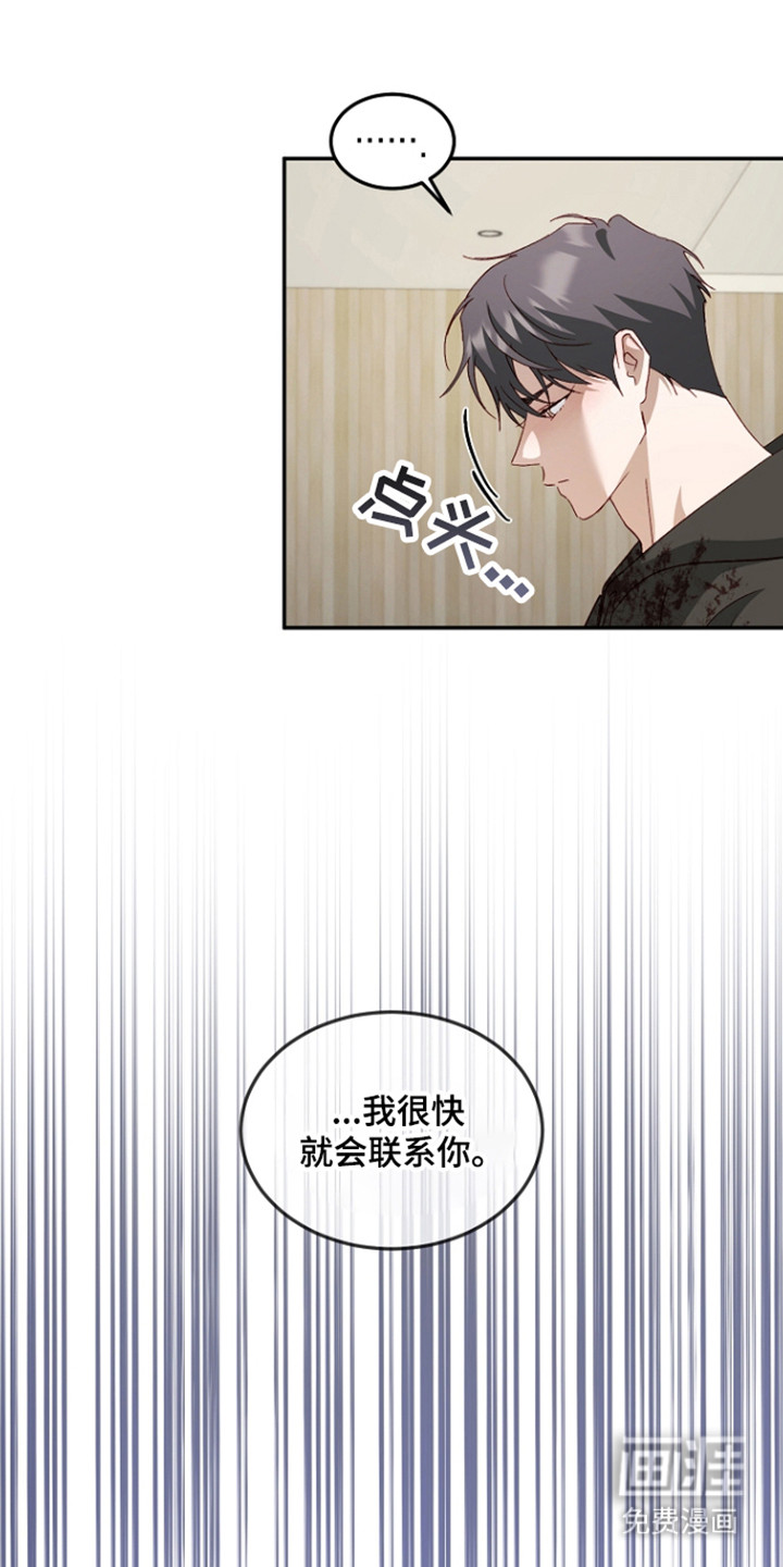 第65话22
