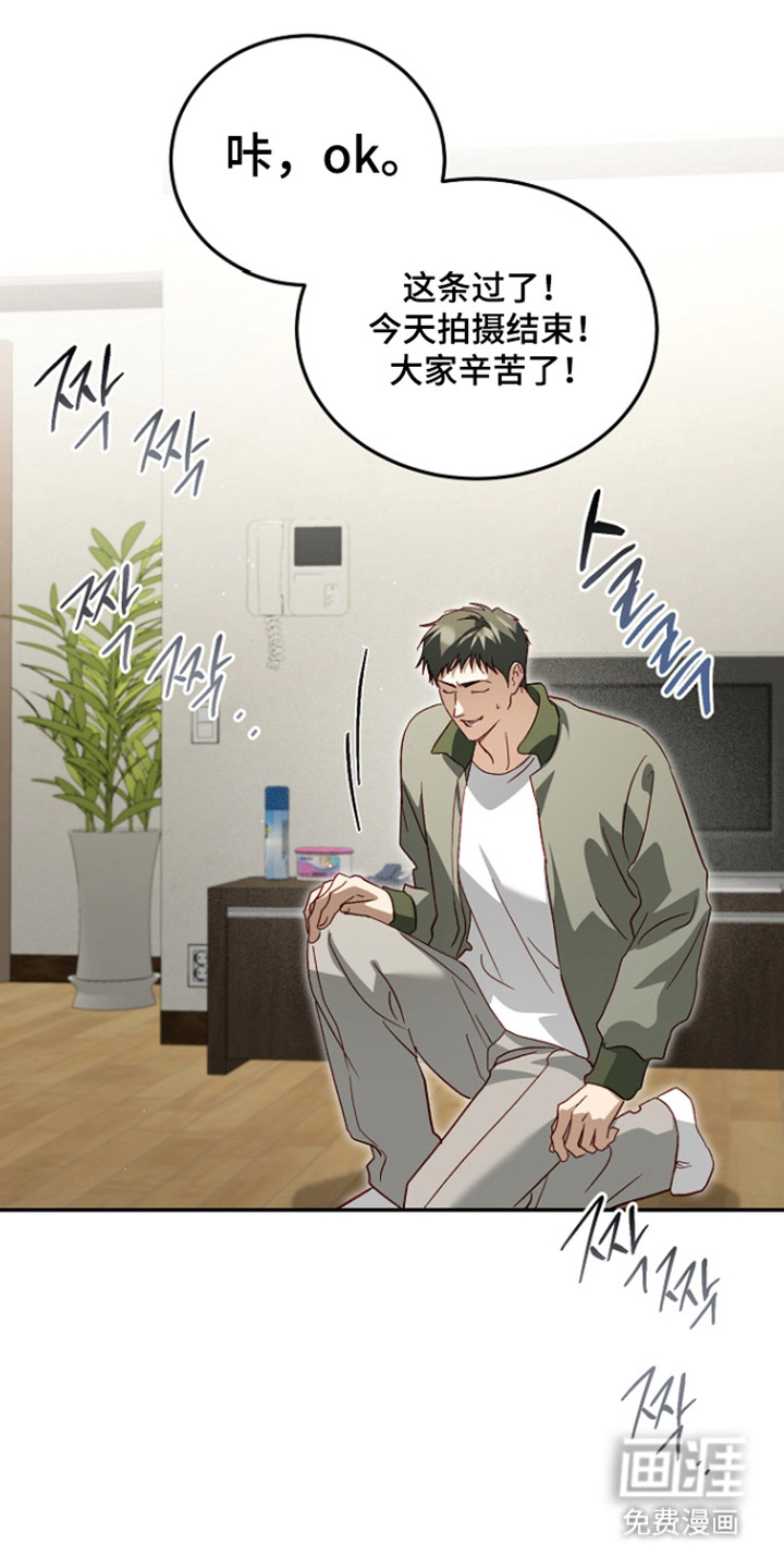 第65话24