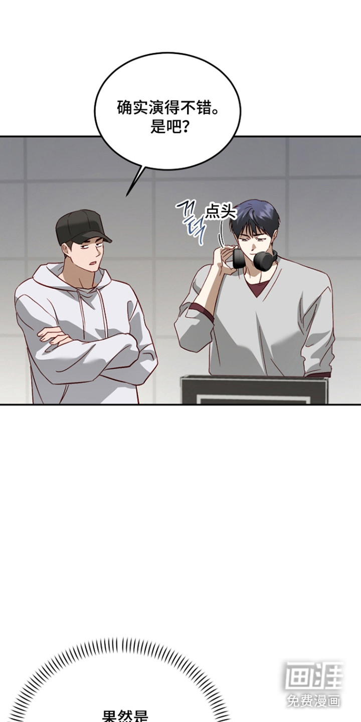 第65话25