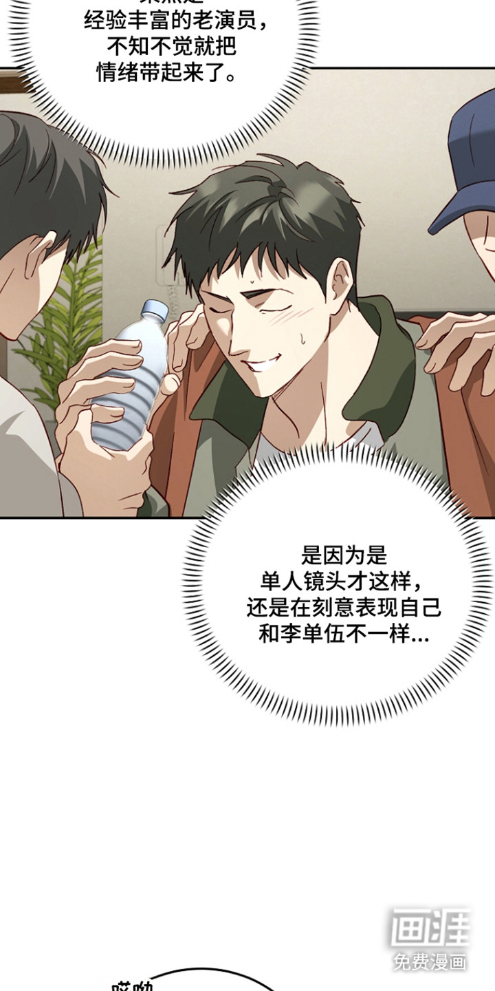 第65话26