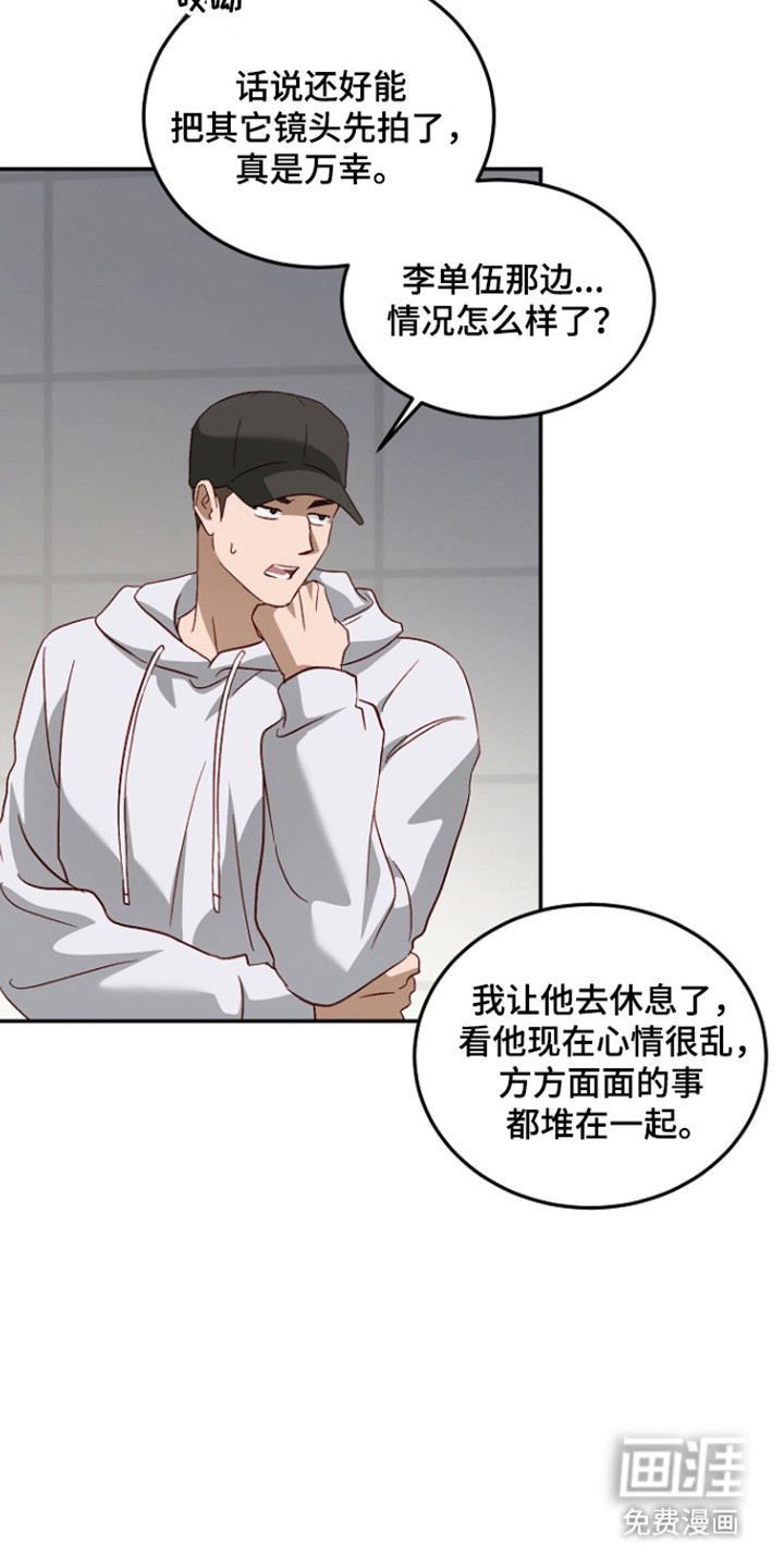 第65话27