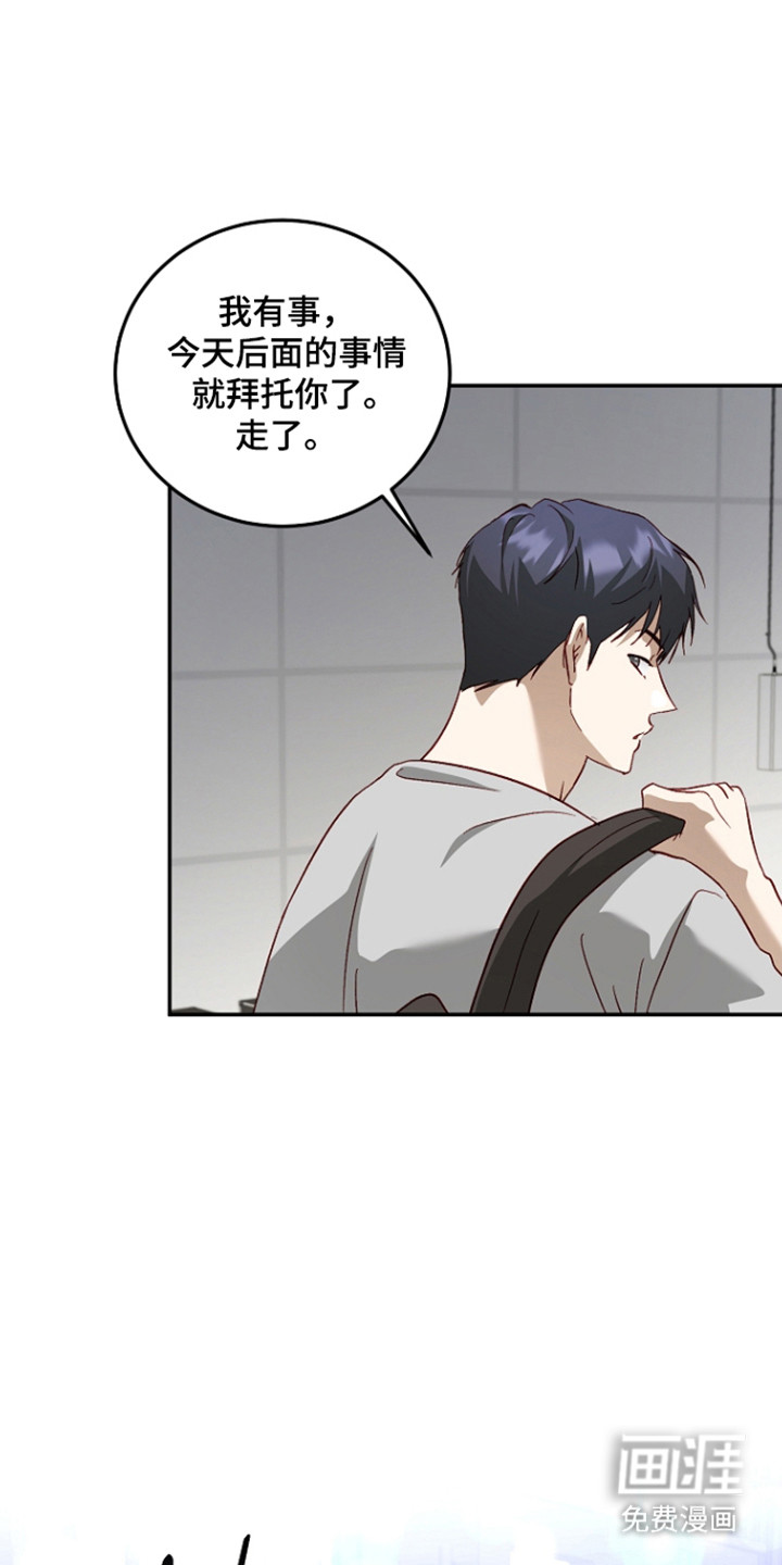 第65话30