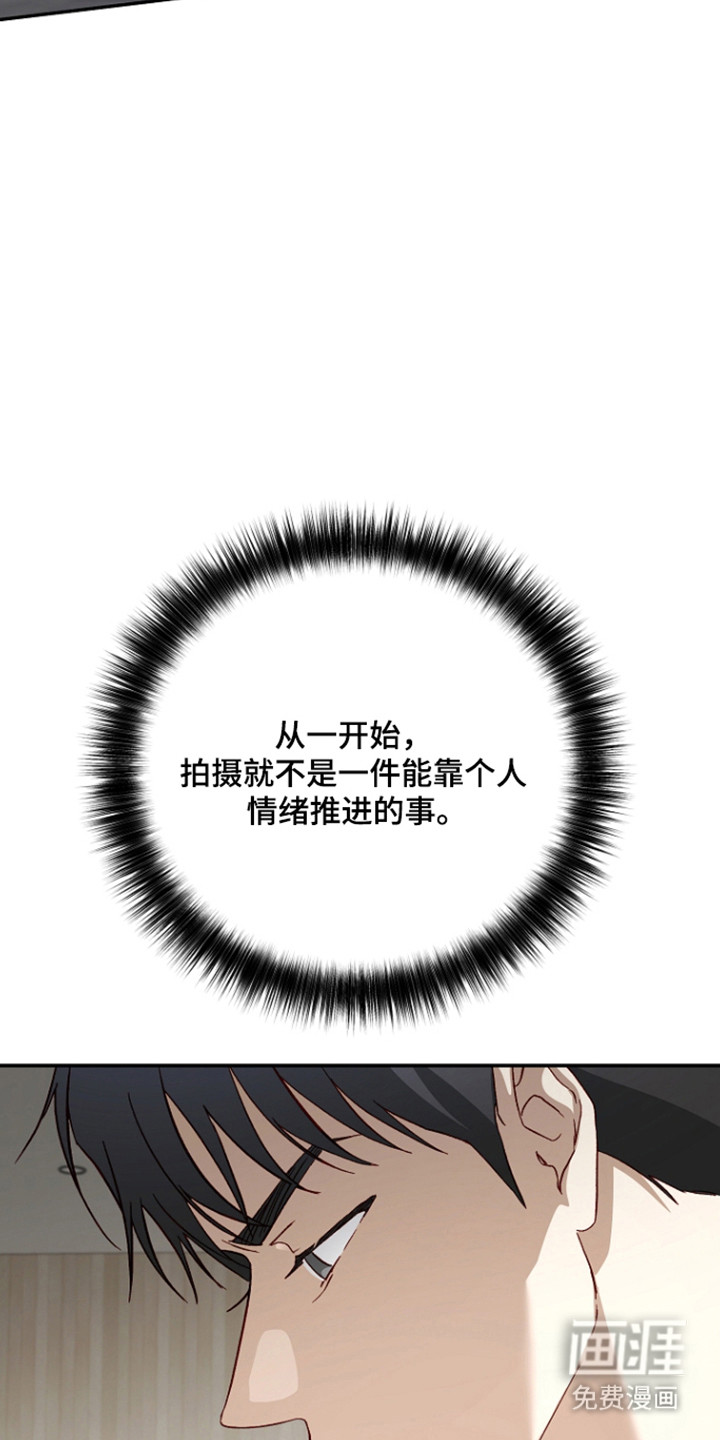 第65话6