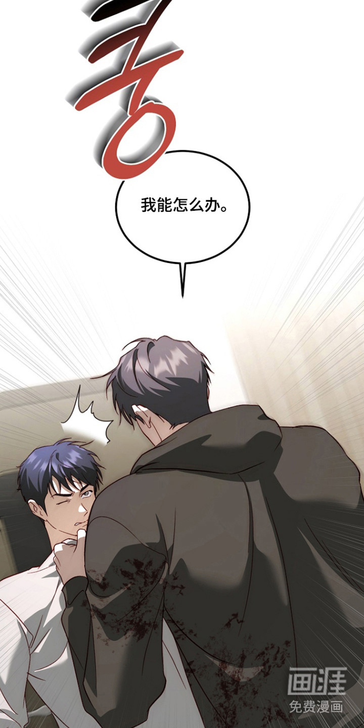 第65话9
