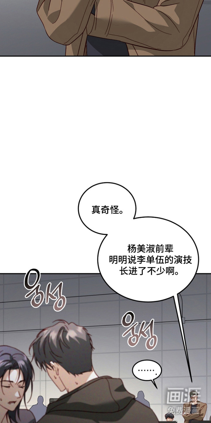 第64话1