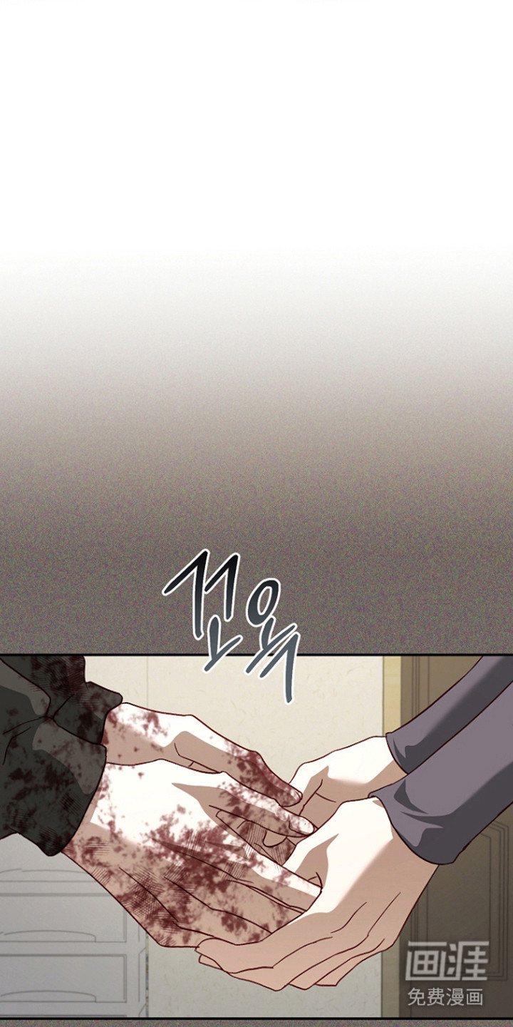 第64话10