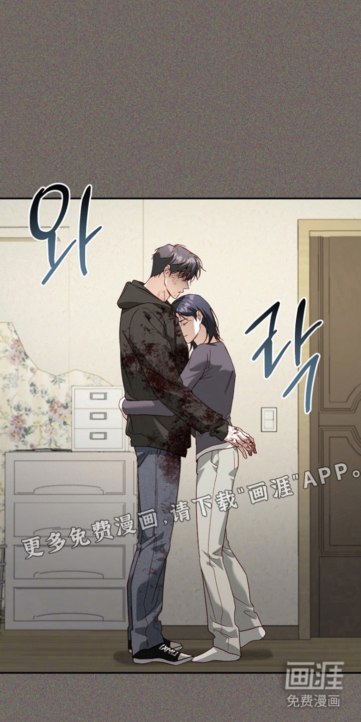 第64话11