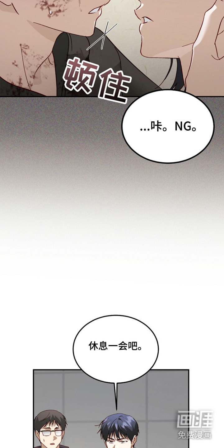 第64话14