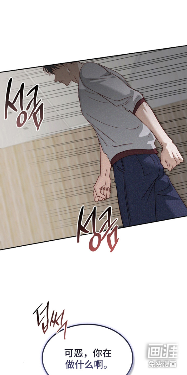 第64话20
