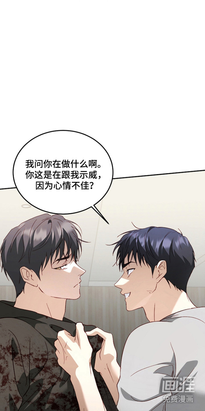 第64话23