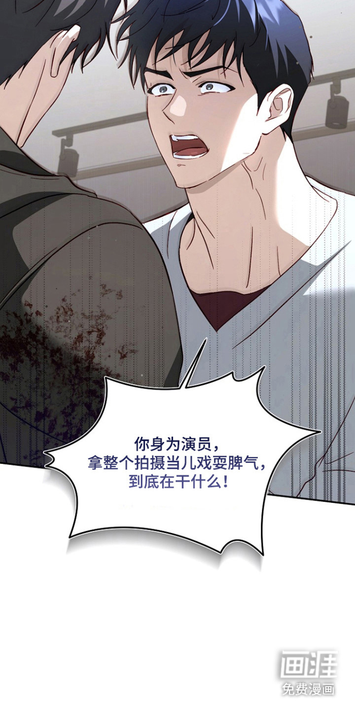第64话25