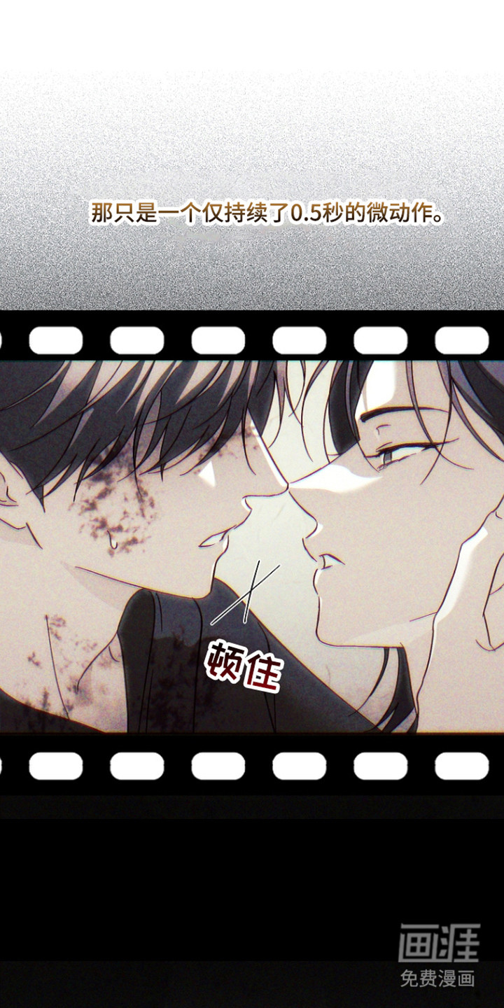 第64话26