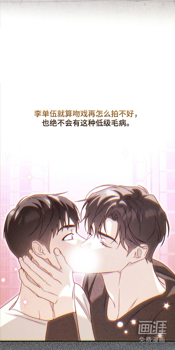 第64话28