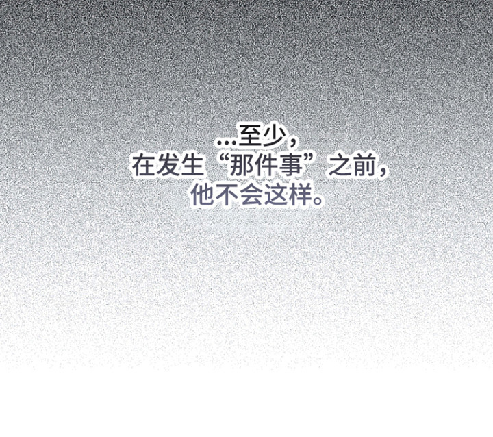 第64话29
