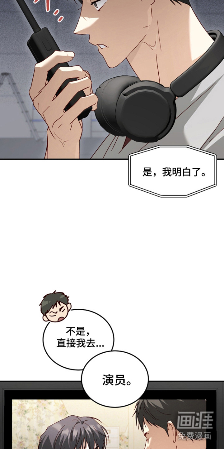 第64话5