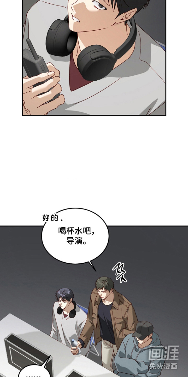 第64话7