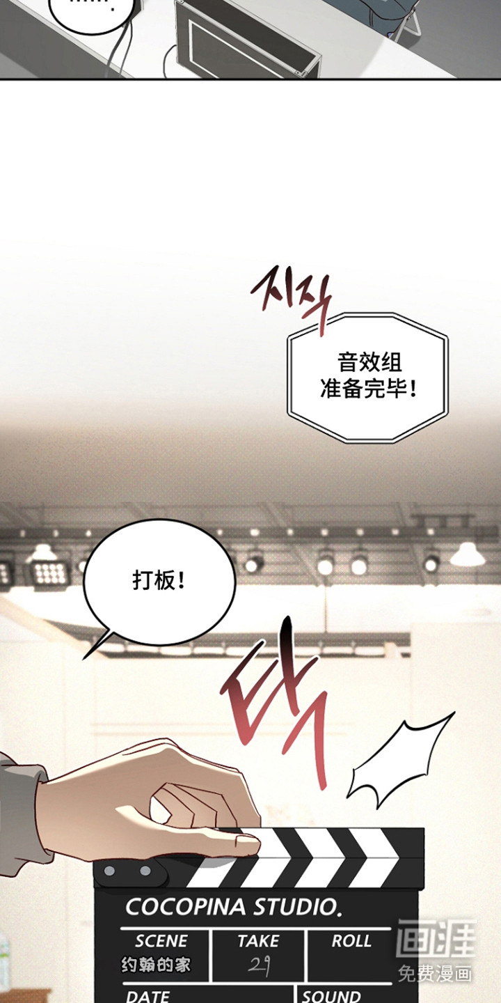 第64话8