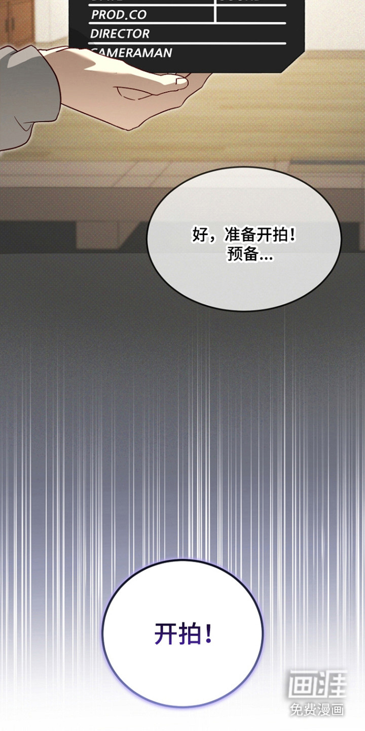 第64话9