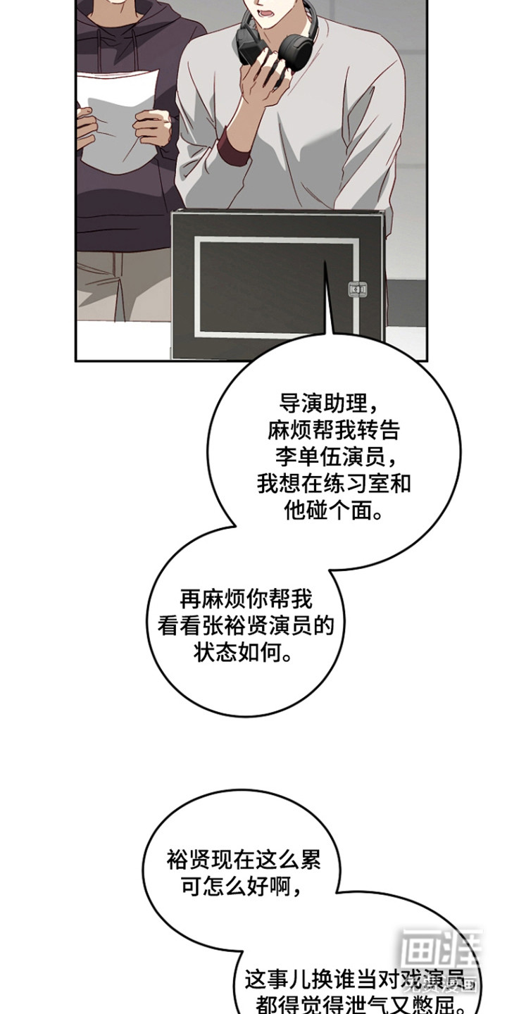 第64话15