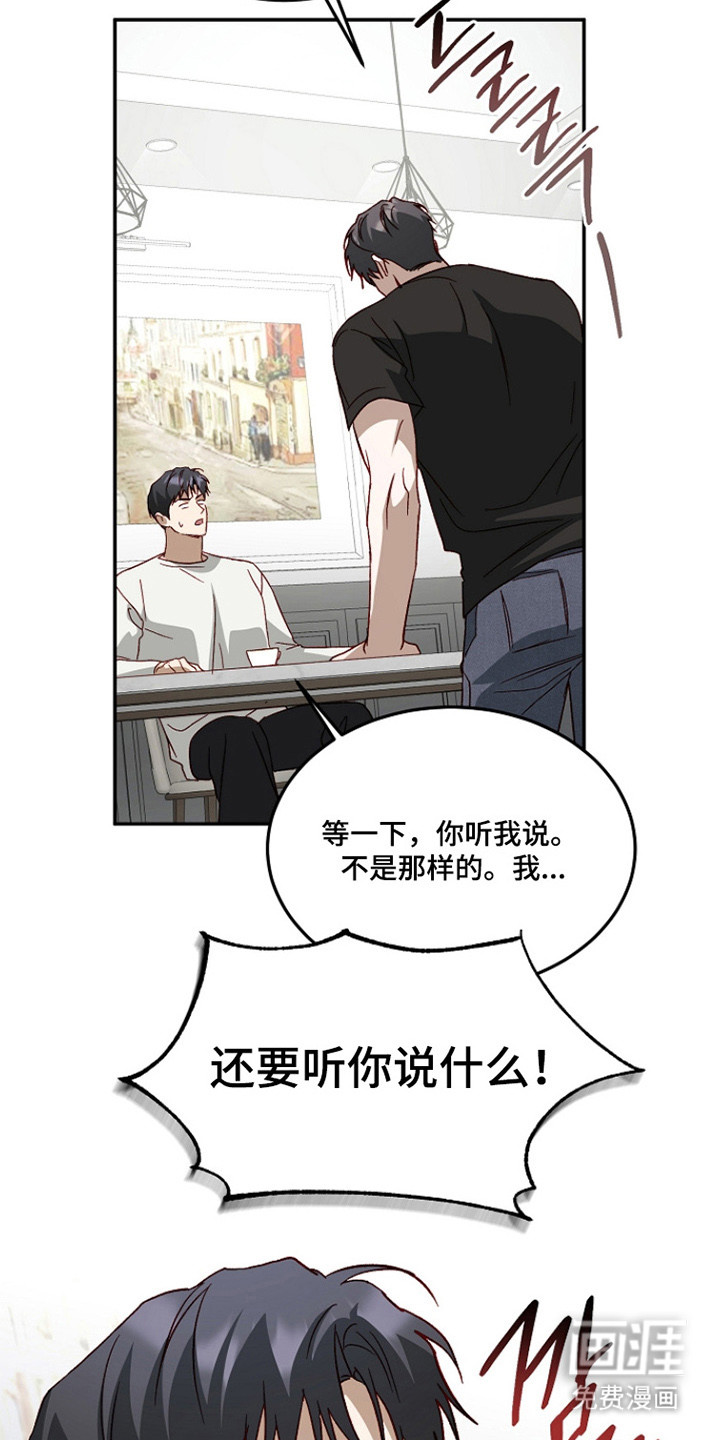 第55话27