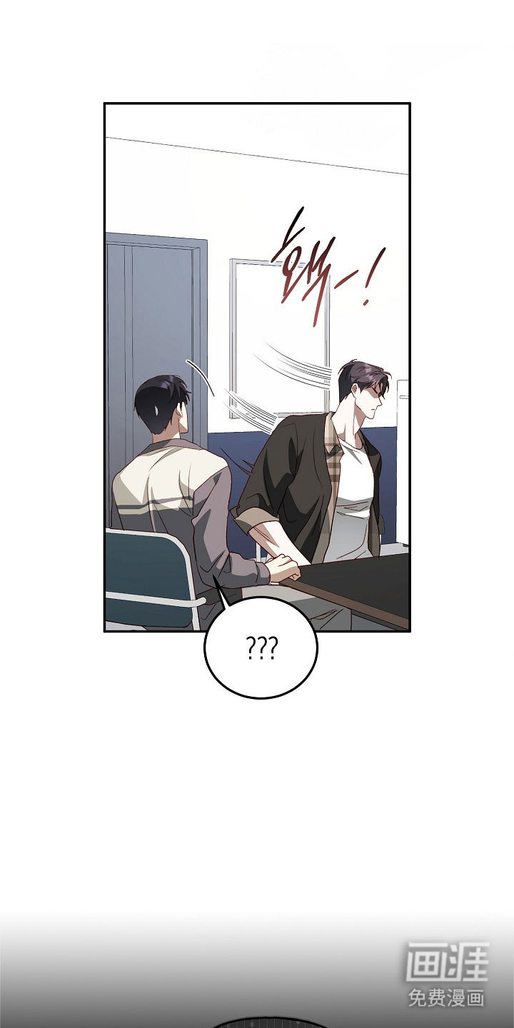 第29话26