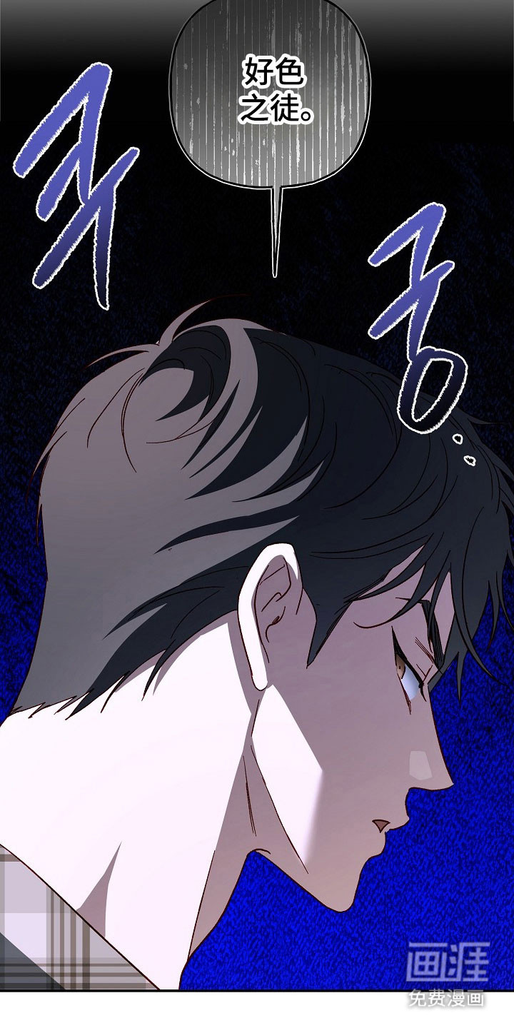 第29话27