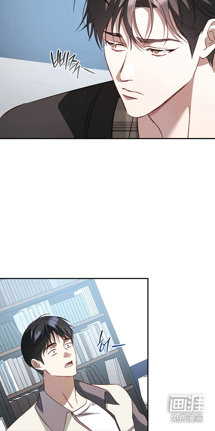 第29话5