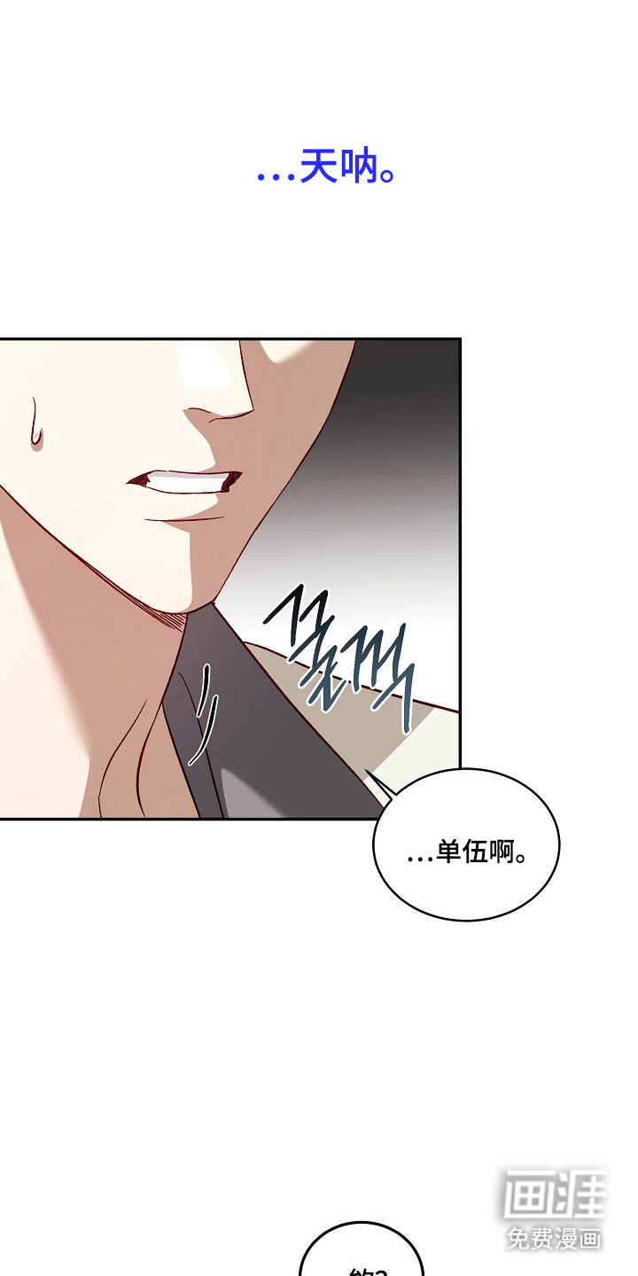 第28话1