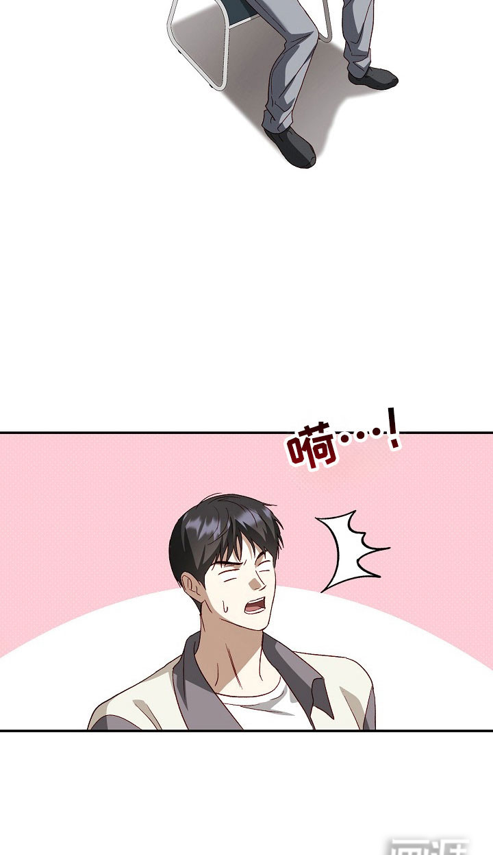 第28话27
