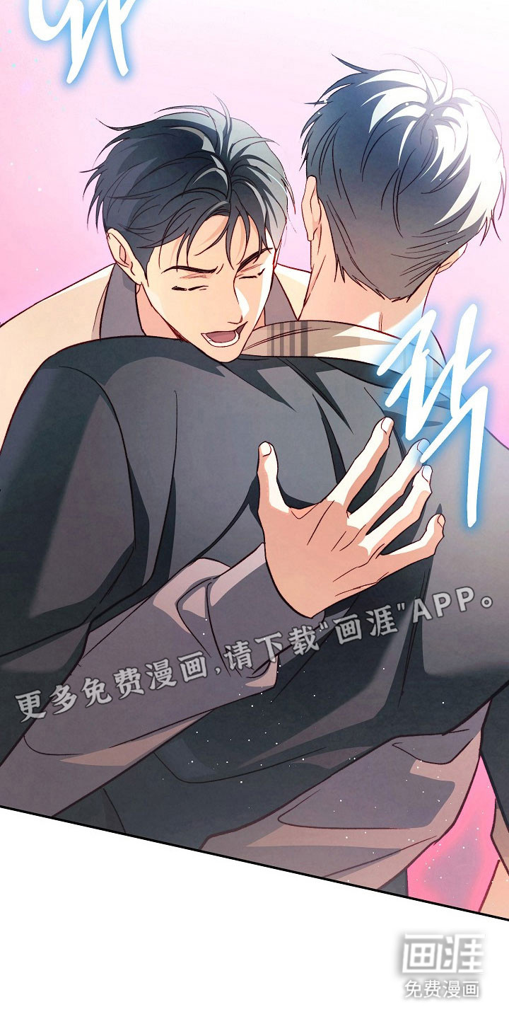 第28话3