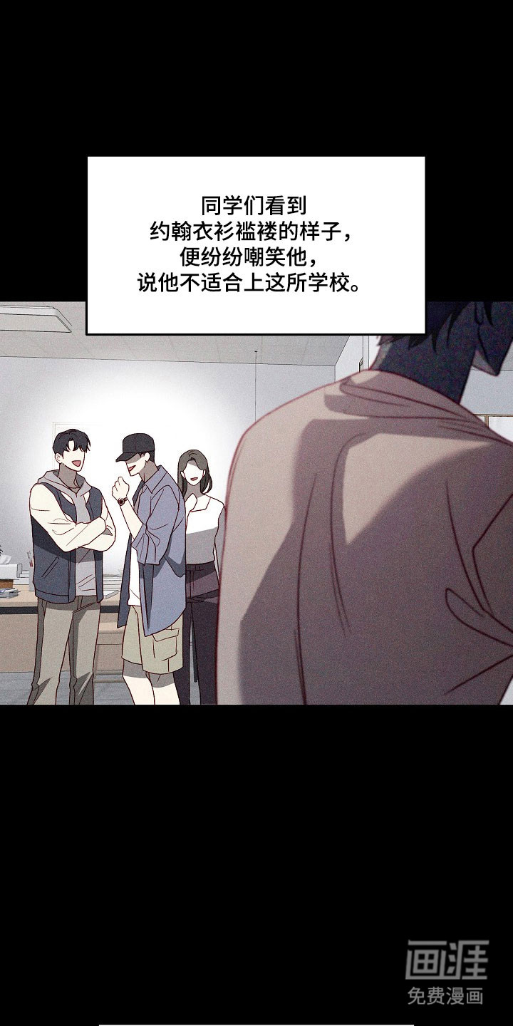 第27话1