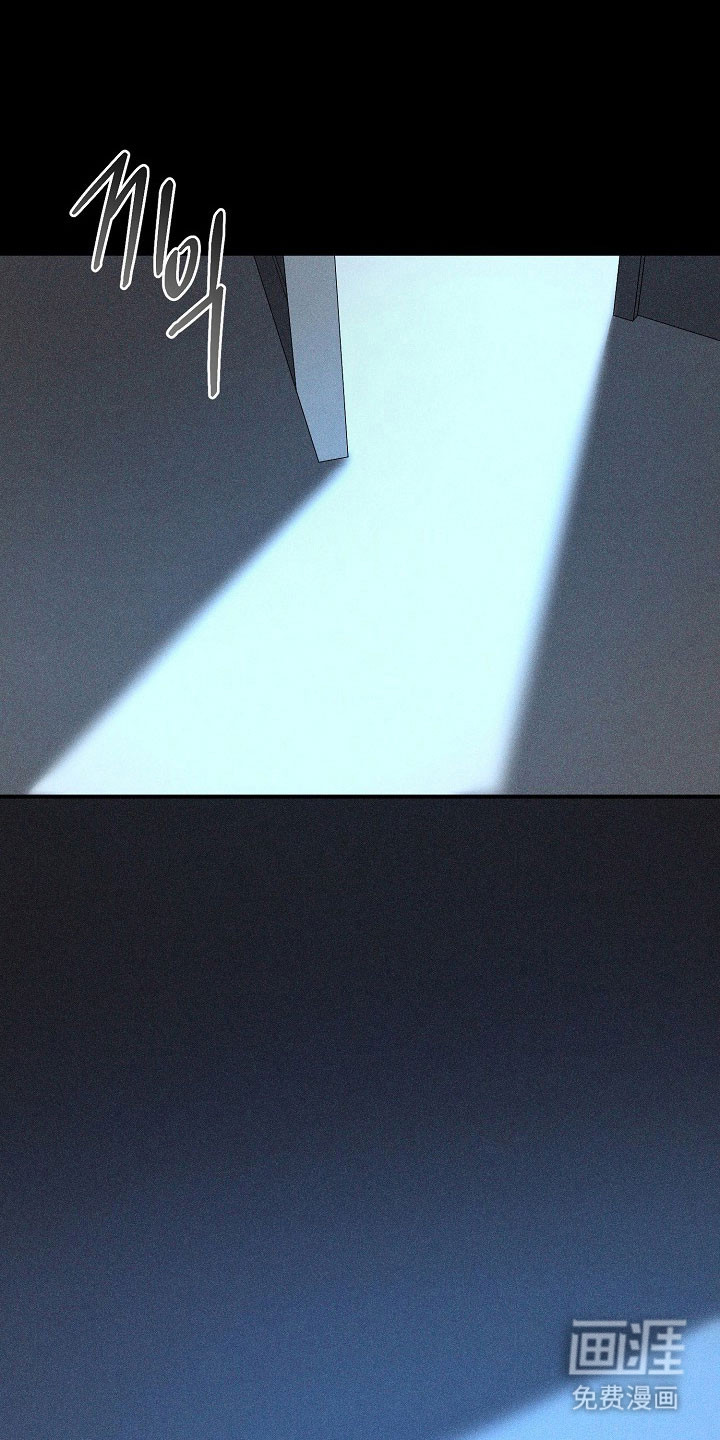 第27话13