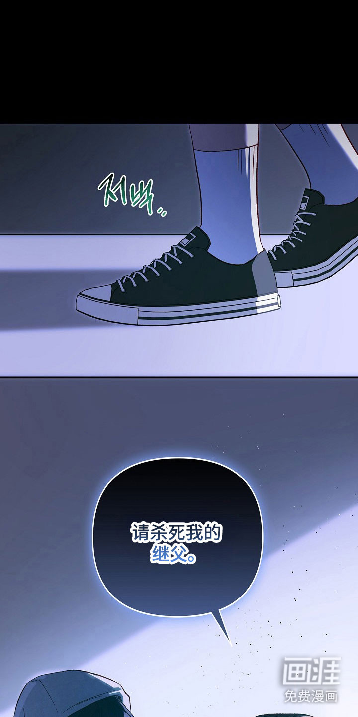 第27话16