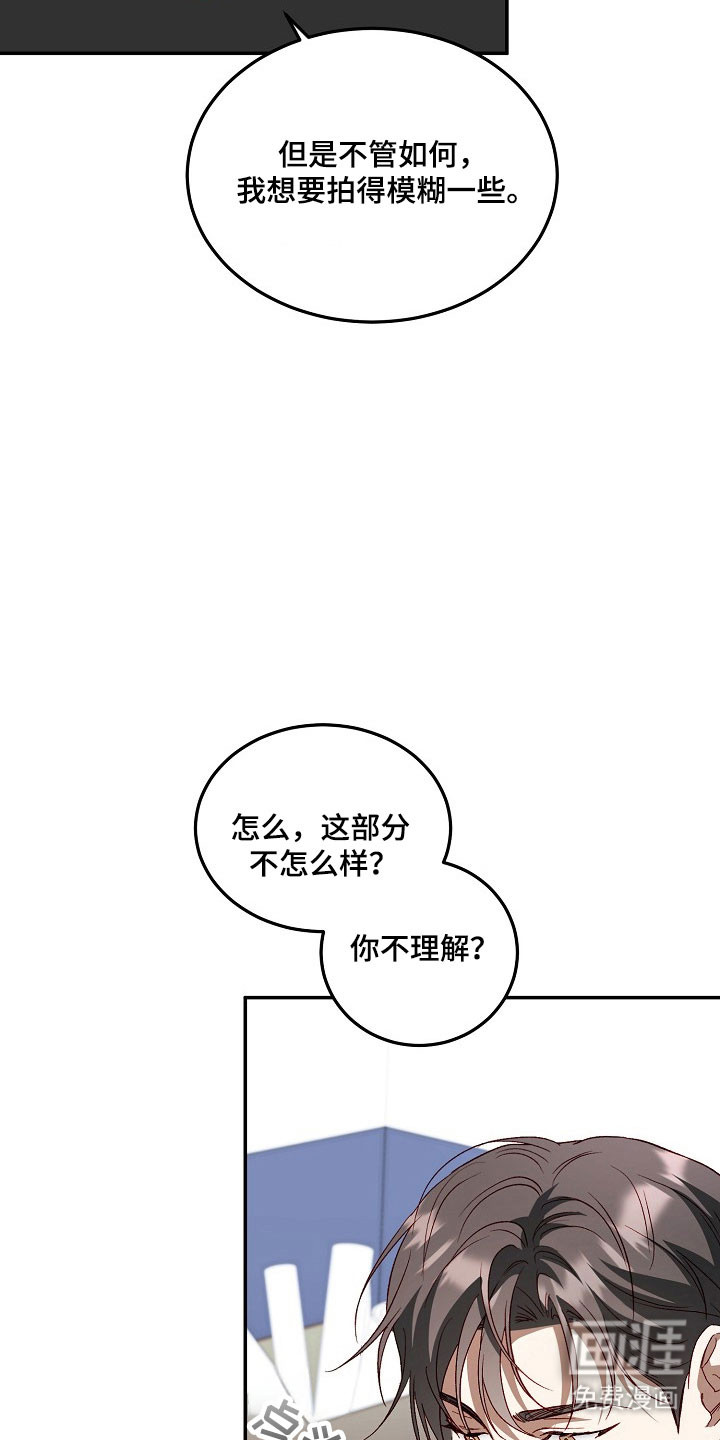 第27话20
