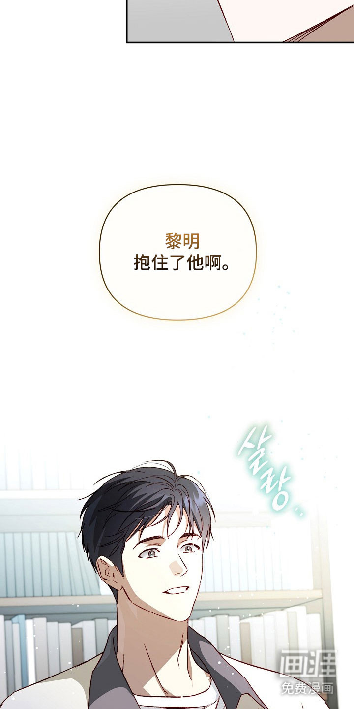 第27话25