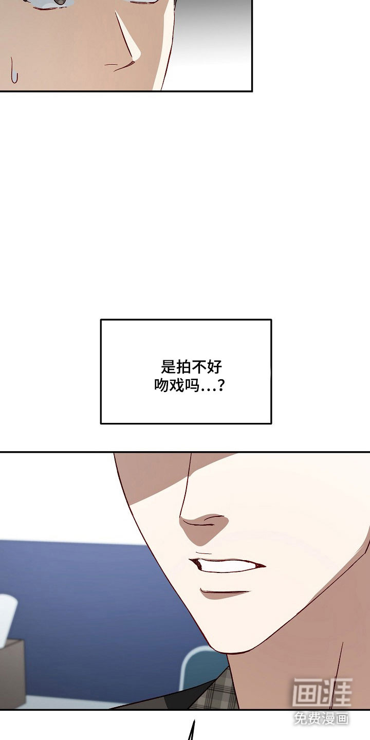 第27话31