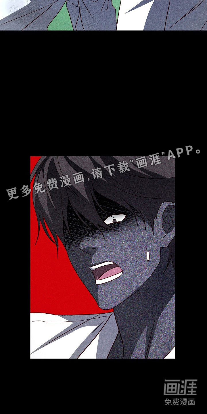 第27话9
