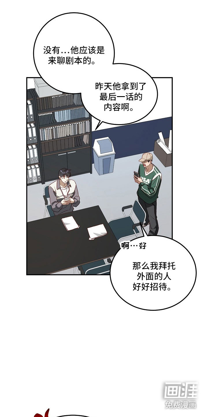 第25话0