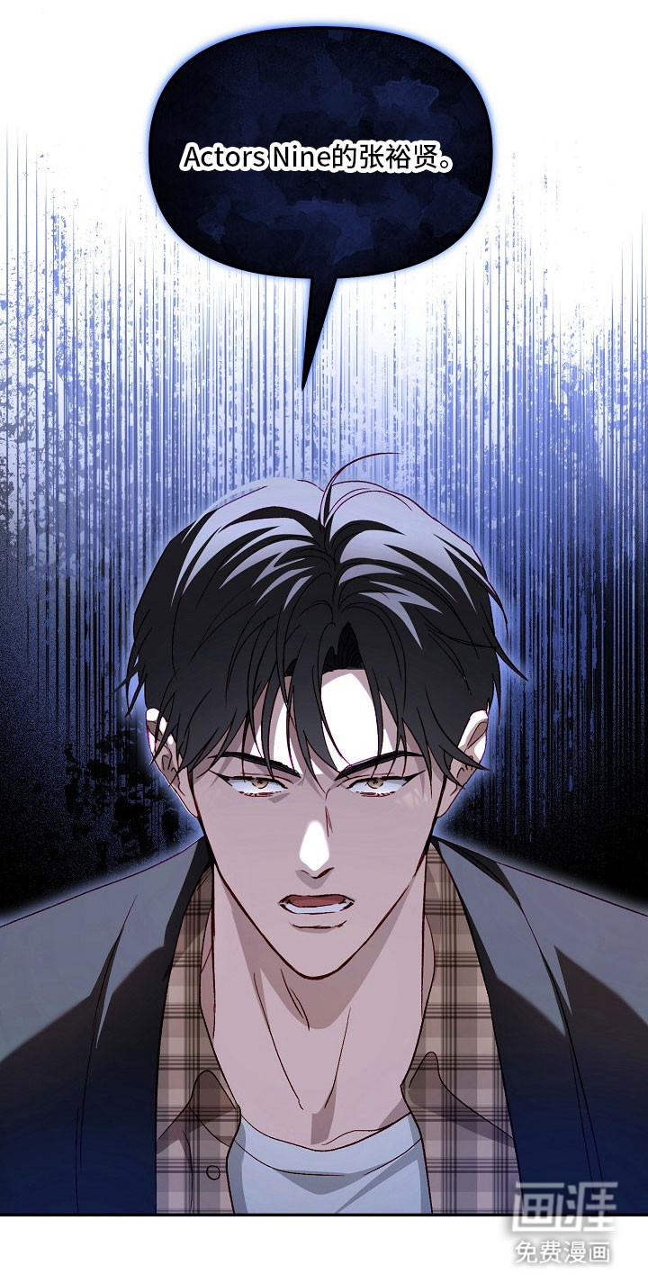 第25话38