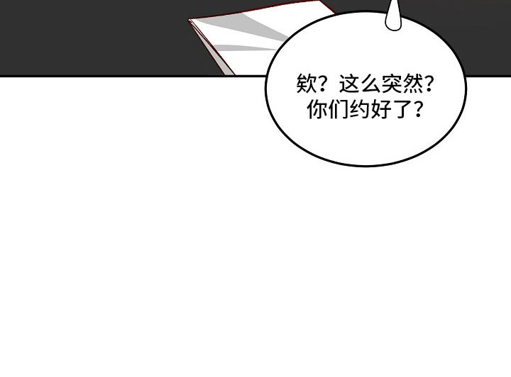 第24话32