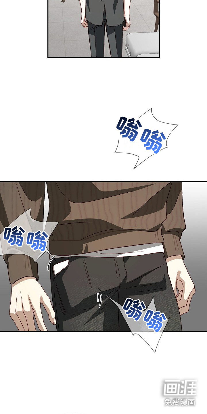 第23话15