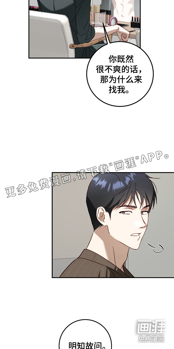 第22话1