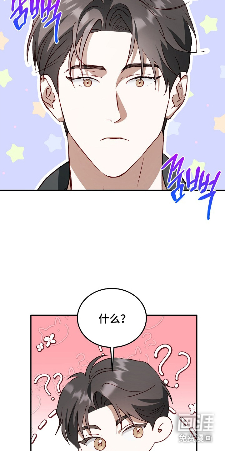 第22话18