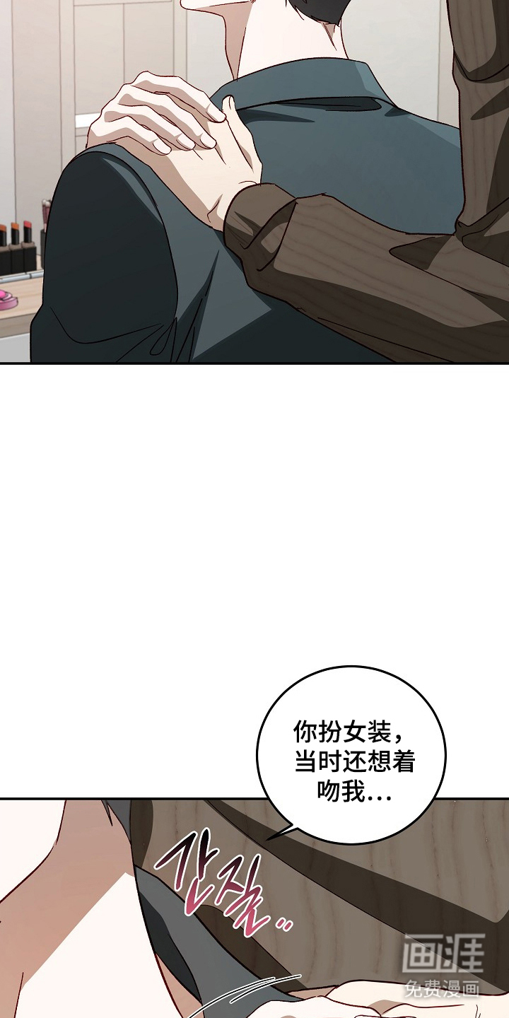 第22话8