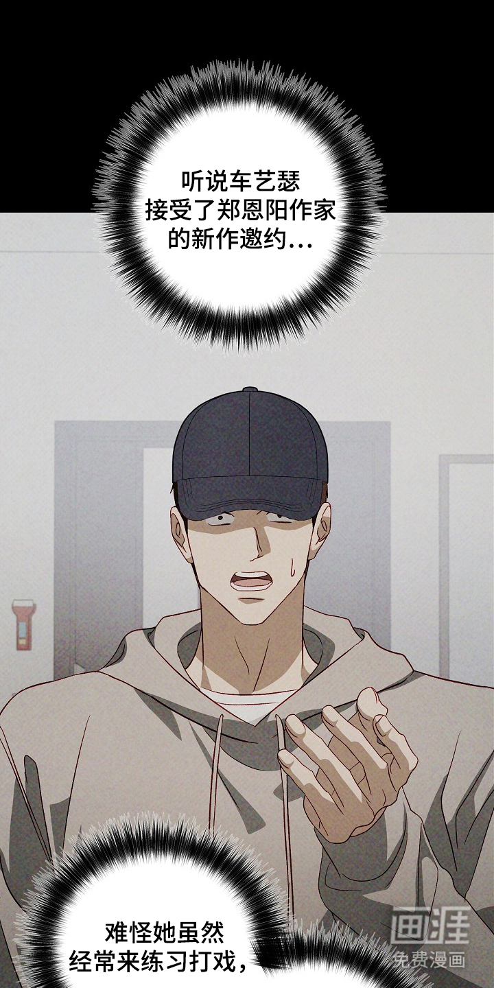 第21话0