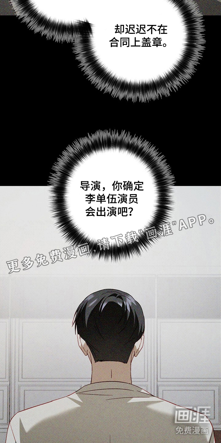 第21话1