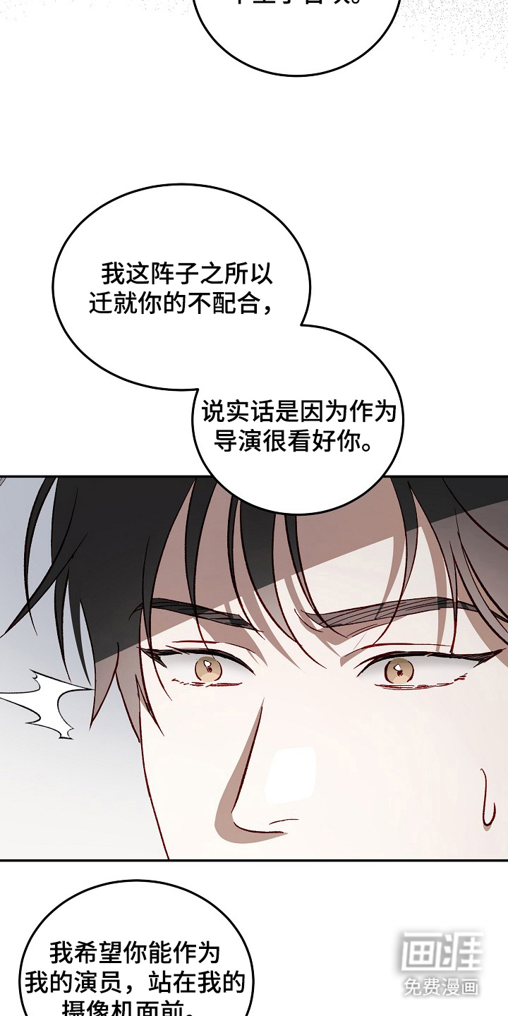 第20话20