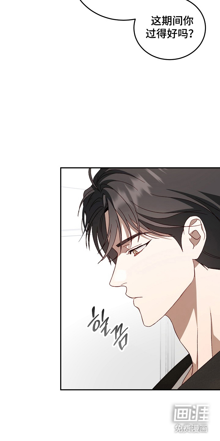 第19话10